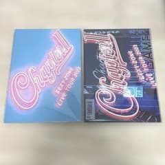 セクゾ　SexyZone LIVE TOUR 2023 パンフレット　2冊のサムネイル