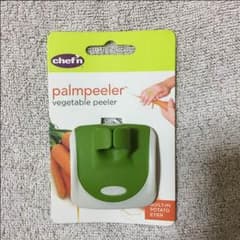 パームピーラーのサムネイル
