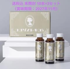 送料込 ココゾノトキコさん(栄養内服液MF) 30本のサムネイル