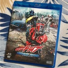 仮面ライダードライブ Blu-ray DVDのサムネイル