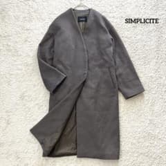 Simplicity Collarless Coat, V-neck, Wool Blend, Long, Brown, Gray