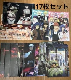 [즉구입 가능] Fate/staynight HF 월희 랜초 매트 케이스