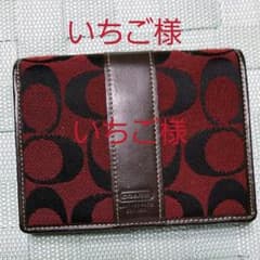 COACH コーチ 財布※いちご様専用※のサムネイル