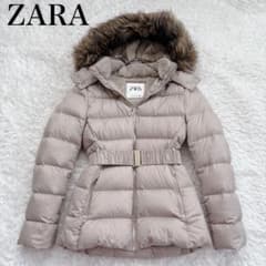 ザラ ダウン コート ジャケット ベージュ ボア 3way ゴールド金具 XS