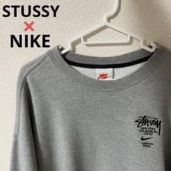 【 希少】NIKE×STUSSY刺繍ロゴ　スウェット グレー