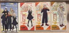 呪術廻戦 ファミリマート アクリルスタンド 3セットのサムネイル