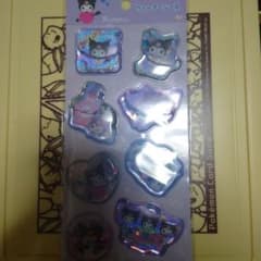 ウォーターシール クロミ