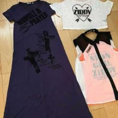ジディーのまとめ売りセットのサムネイル