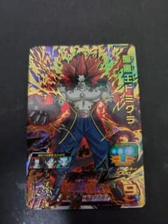 ugm9-064のサムネイル