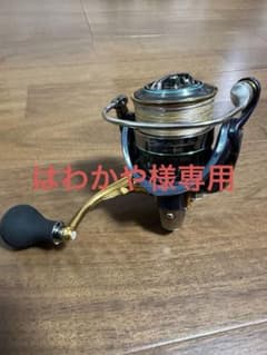 エメラルダスAIR 2508PE ※値引き交渉承ります！のサムネイル