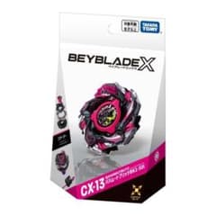 新品未開封】バハムートブリッツBK1-50I ベイブレード - メルカリ