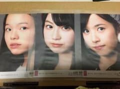 くまっち様専用のサムネイル
