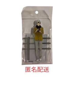 ハイキュー はふはふ アクリルスタンド 北信介のサムネイル