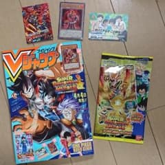 Ｖジャンプのサムネイル
