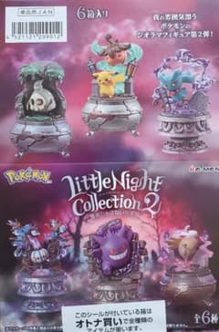 m93123967701_1.jpg?1759028040