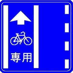【トリーバーチ】正規品長財布のサムネイル