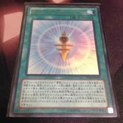 遊戯王 RUM アストラル・フォースのサムネイル