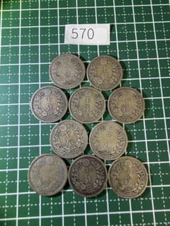 竜10銭銀貨 ランダム10枚/570 - メルカリ