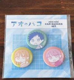 アオのハコ　アクリルプラーク　ジャンプショップ　鹿野千夏　猪俣大喜　蝶野雛 アオのハコ 大喜・千夏・雛らホロ仕様のアクスタ等 好評につき4