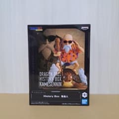 ドラゴンボール HISTORY BOX 亀仙人[未開封 ]