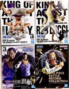 ワンピース　フィギュア4点 まとめ売りセット