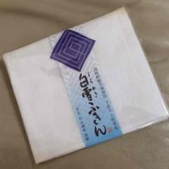 Runa様専用ページ☆白雪ふきん2枚  新品ですが汚れありのサムネイル