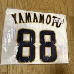 美品】山本浩二［88］監督 JAPANユニフォーム（Oサイズ） - メルカリ