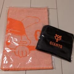 ジャイアンツ　タオル&エコバックセットのサムネイル