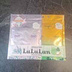 LuLuLun 北海道限定 フェイスマスク 7枚×2袋のサムネイル
