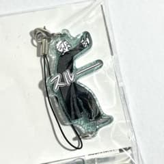 梅宮一 13(14)点 14 梅宮一 WIND BREAKER ちぇいんコレクション - メルカリ