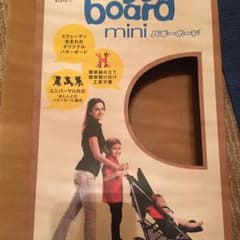 バギーボードminiのサムネイル
