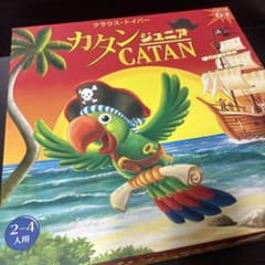 カタンジュニア CATAN JUNIOR ボードゲームのサムネイル