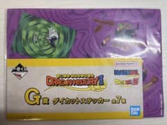 一番くじ ドラゴンボール DRAGON HISTORY II G賞 ステッカーのサムネイル
