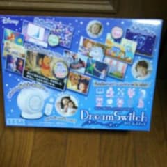 ディズニー　ドリームスイッチのサムネイル