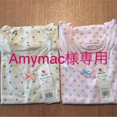 Amymac様専用 ドット・ハート・星柄セットのサムネイル