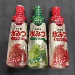 井村屋 氷みつ イチゴ2本 メロン1本 計3本セット