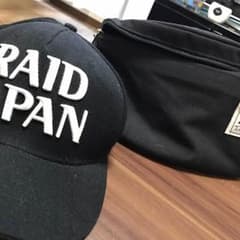 レイドジャパン帽子、カバンセットのサムネイル