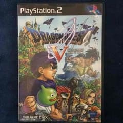 ドラゴンクエスト5 ドラクエ5    ps2    ☆値下げ可能☆のサムネイル