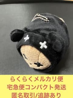 レトルト　レところ　くま　茶色