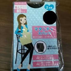 新品マタニティスパッツのサムネイル