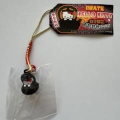 ご当地キティ 根付けストラップ 岩手限定 南部鉄瓶バージョン - メルカリ