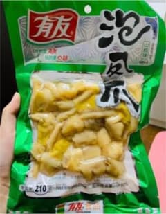 泡椒爪　モミジ(210g) × 10パックのサムネイル