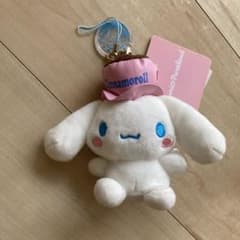 サンリオピューロランド限定マスコット シナモロール シナモン
