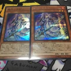 妖刀ー不知火 シク 1 スー 1のサムネイル