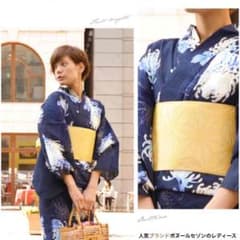 ■まりさん専用■ 浴衣セット(浴衣 + 帯) 紺 ネイビーのサムネイル