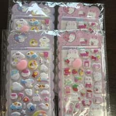 ぷっくりシール 4枚セット うさぎ 犬のサムネイル