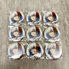 轟焦凍 缶バッジ 新十傑 9個セット 僕のヒーローアカデミア ヒロアカ