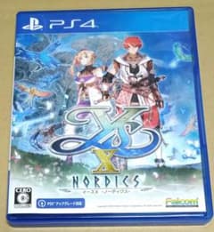 PS4 イースX -NORDICS- 通常版