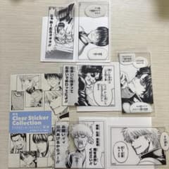 銀魂 クリアステッカーコレクション 第1弾のサムネイル
