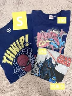 UT Spider-Man Star Wars T-shirts, 3-pack (bundle sale)